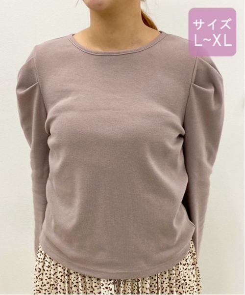 apres jour(アプレジュール)の「【大きいサイズ】バックリボンテレコトップス【ZOZOTOWN限定アイテム】(Tシャツ/カットソー・レディース・アイボリー/モカ/ラベンダー/ブルー系その他・X-LARGE)」の17枚目の写真