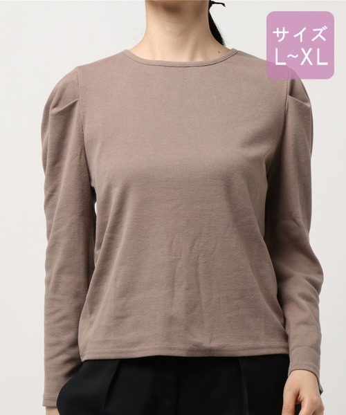 apres jour(アプレジュール)の「【大きいサイズ】バックリボンテレコトップス【ZOZOTOWN限定アイテム】(Tシャツ/カットソー・レディース・アイボリー/モカ/ラベンダー/ブルー系その他・X-LARGE)」の19枚目の写真