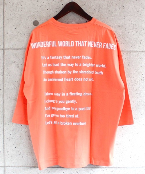 SHISKY(シスキー)の「ビッグシルエット プリント クルーネック 7分袖 Tシャツ カットソー(Tシャツ/カットソー・メンズ・ブラック/ベージュ/オフホワイト/ミント/モカ/チャコール/ホワイト系/ベージュ系/オレンジ系・M/L/XL)」の19枚目の写真