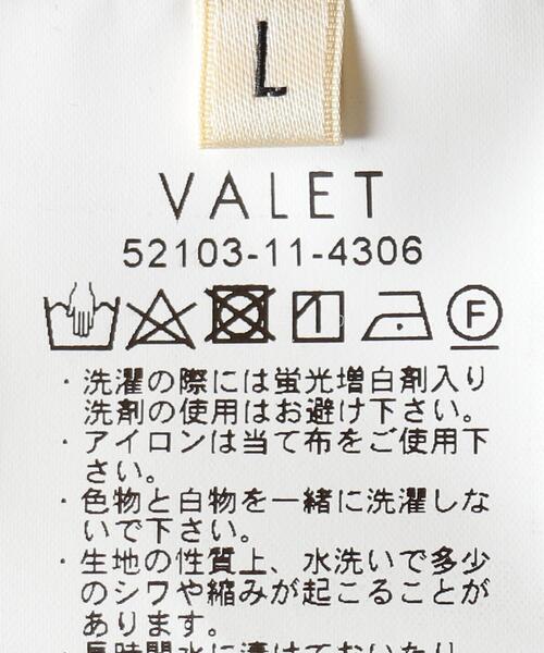 VALET/バレット（バレット）の「＜VALET（バレット）＞ プリント オーバーサイズ  ショートスリーブ シャツ（シャツ/ブラウス・メンズ・ブラック・MEDIUM/LARGE）」の14枚目の写真