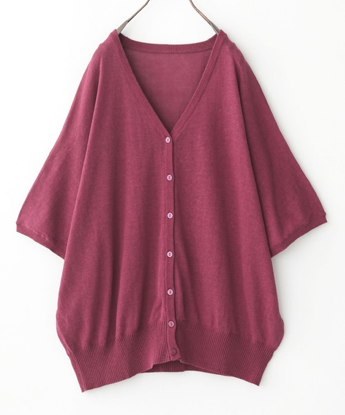 n'OrLABEL（ノアールレーベル）の「【機能素材】『五分袖ドルマンカーディガン』（カーディガン/ボレロ・レディース・グリーン/ラベンダー/グレー/ベージュ/ブラック/グレイッシュベージュ/ネイビー/イエロー/ブルー/ピンク/グレイッシュブルー/ミント/スモークピンク/ピーコックグリーン系/ピンク系/オレンジ・FREE）」の13枚目の写真