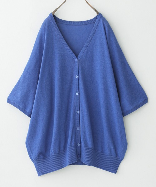 n'OrLABEL（ノアールレーベル）の「【機能素材】『五分袖ドルマンカーディガン』（カーディガン/ボレロ・レディース・グリーン/ラベンダー/グレー/ベージュ/ブラック/グレイッシュベージュ/ネイビー/イエロー/ブルー/ピンク/グレイッシュブルー/ミント/スモークピンク/ピーコックグリーン系/ピンク系/オレンジ・FREE）」の9枚目の写真