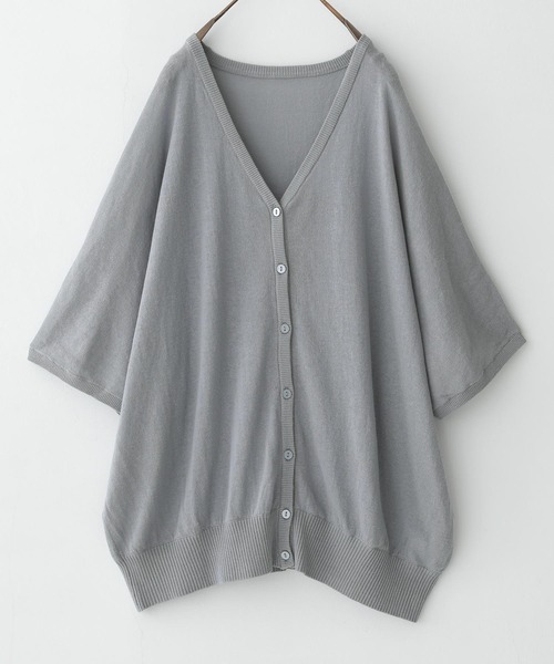 n'OrLABEL（ノアールレーベル）の「【機能素材】『五分袖ドルマンカーディガン』（カーディガン/ボレロ・レディース・グリーン/ラベンダー/グレー/ベージュ/ブラック/グレイッシュベージュ/ネイビー/イエロー/ブルー/ピンク/グレイッシュブルー/ミント/スモークピンク/ピーコックグリーン系/ピンク系/オレンジ・FREE）」の17枚目の写真