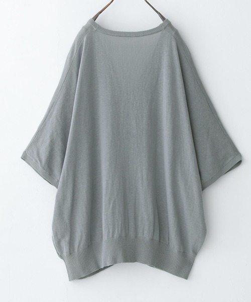 n'OrLABEL（ノアールレーベル）の「【機能素材】『五分袖ドルマンカーディガン』（カーディガン/ボレロ・レディース・グリーン/ラベンダー/グレー/ベージュ/ブラック/グレイッシュベージュ/ネイビー/イエロー/ブルー/ピンク/グレイッシュブルー/ミント/スモークピンク/ピーコックグリーン系/ピンク系/オレンジ・FREE）」の18枚目の写真