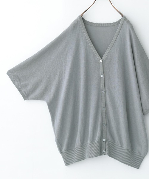 n'OrLABEL（ノアールレーベル）の「【機能素材】『五分袖ドルマンカーディガン』（カーディガン/ボレロ・レディース・グリーン/ラベンダー/グレー/ベージュ/ブラック/グレイッシュベージュ/ネイビー/イエロー/ブルー/ピンク/グレイッシュブルー/ミント/スモークピンク/ピーコックグリーン系/ピンク系/オレンジ・FREE）」の21枚目の写真