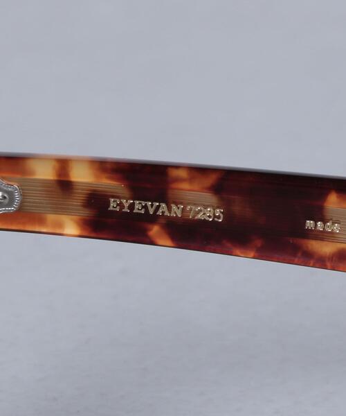 EYEVAN（アイヴァン）の「＜EYEVAN 7285（アイヴァン7285）＞340/サングラス■■■（サングラス・メンズ・ブラック/ダークブラウン・FREE）」の5枚目の写真