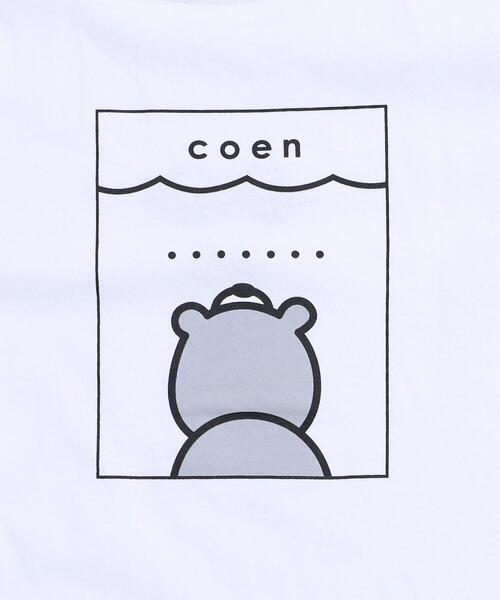 coen(コーエン)の「【coen キッズ/ジュニア】コーエンベア× JAWSコラボ刺繍Tシャツ(Tシャツ/カットソー・キッズ・ホワイト/ブラック・110/120/130/100)」の20枚目の写真