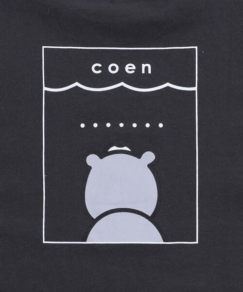 coen(コーエン)の「【coen キッズ/ジュニア】コーエンベア× JAWSコラボ刺繍Tシャツ(Tシャツ/カットソー・キッズ・ホワイト/ブラック・110/120/130/100)」の12枚目の写真