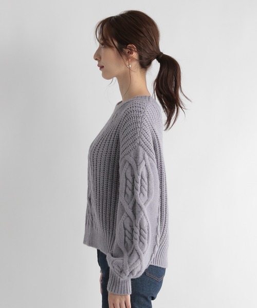 Andemiu（アンデミュウ）の「ショートケーブルニット227895（ニット/セーター・レディース・オフホワイト/ブルー/ボルドー・FREE）」の7枚目の写真