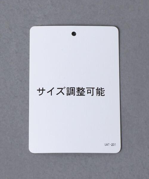 UNITED ARROWS(ユナイテッドアローズ)の「<UNITED ARROWS>FLANNEL バケットハット(ハット・レディース・ダークグレー・FREE)」の9枚目の写真