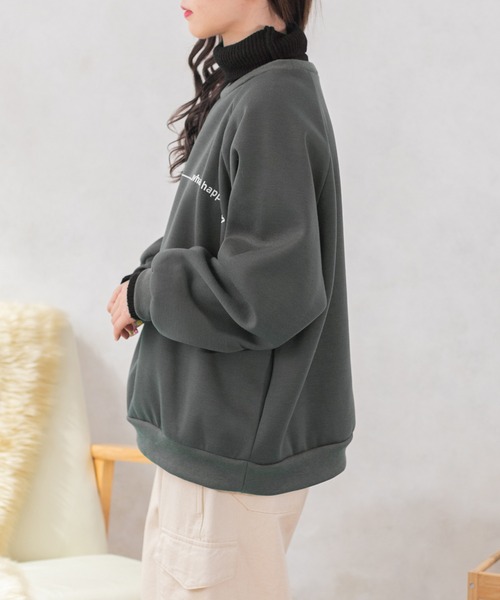 PairPair（ペアペア）の「配色リブニットスウェット(ユニセックス)（スウェット・レディース・アイボリー/スミクロ/ライトベージュ・MEDIUM/LARGE）」の22枚目の写真