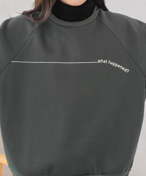 PairPair（ペアペア）の「配色リブニットスウェット(ユニセックス)（スウェット・レディース・アイボリー/スミクロ/ライトベージュ・MEDIUM/LARGE）」の15枚目の写真