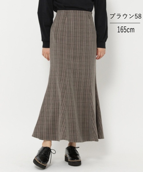 mysty woman（ミスティウーマン）の「タータンチェックマーメイドスカート 264102（スカート・レディース・ベージュ/ブラウン/グレー・FREE）」の19枚目の写真