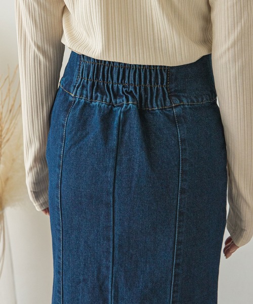 rectangle（レクタングル）の「デニムマーメイドスカート（スカート・レディース・ブラック/ブルー・FREE）」の18枚目の写真