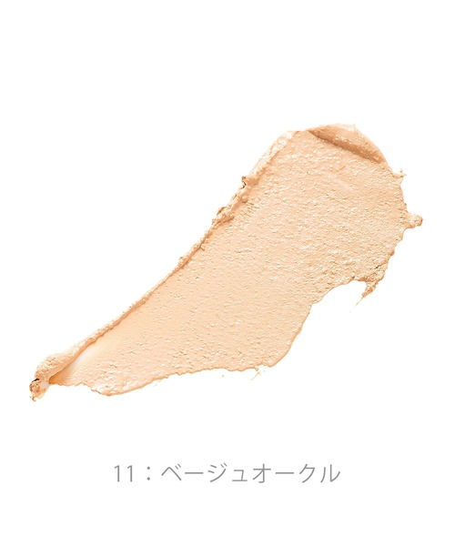 rms beauty(アールエムエスビューティー)の「アンカバーアップ(ファンデーション・レディース・00:スノーホワイトオークル/11:ベージュオークル/22:標準的なオークル/33:健康的なオークル・ONE SIZE)」の6枚目の写真