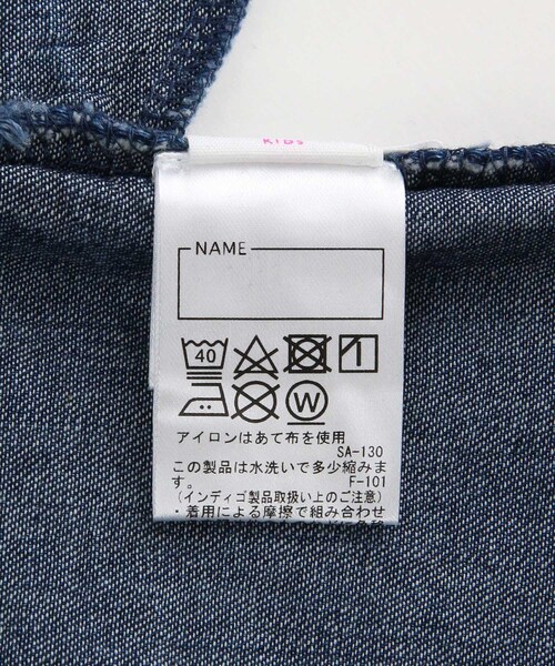 ROPE' PICNIC(ロペピクニック)の「【KIDS】ウエストフリルデニムキュロットパンツ(デニムパンツ・キッズ・ネイビー/ブルー・110/120/130/140)」の19枚目の写真