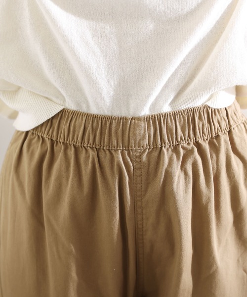 ElegChic（エレグシック）の「ストレッチツイルアンダーパンツ（チノパンツ・レディース・ブラック/ベージュ/カーキ・M/XXL/L/4L/XL）」の16枚目の写真