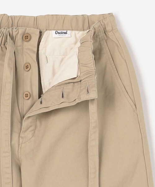 ORCIVAL(オーシバル)の「ORCIVAL | コットンツイル ベルテッドイージーパンツ MEN(その他パンツ・メンズ・ベージュ/チャコール/アイボリー・5/4)」の10枚目の写真