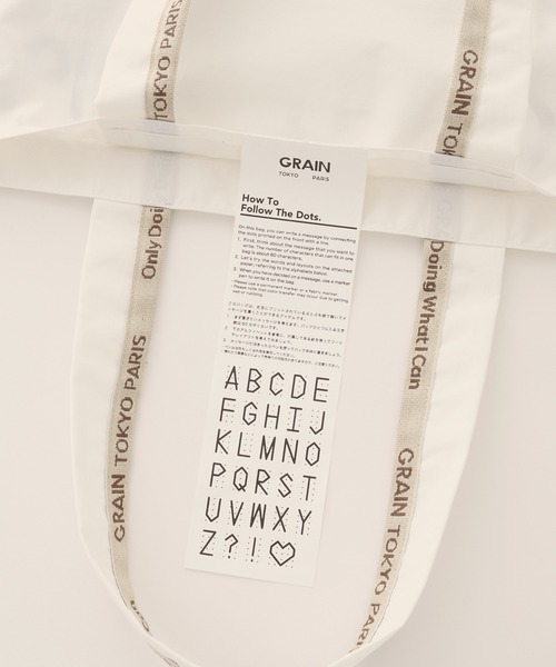 CIAOPANIC(チャオパニック)の「【GRAIN/グレイン】Follow The Dots L (フォロー ザ ドッツ L)(トートバッグ・レディース・ホワイト/レッド/ベージュ/パープル/イエロー・FREE)」の14枚目の写真