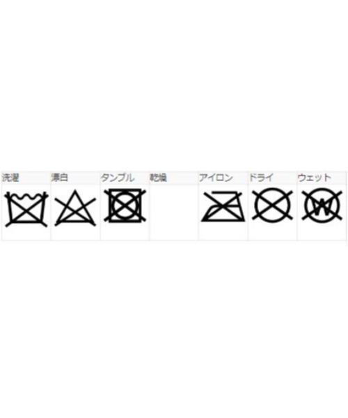 X-girl(エックスガール)の「FEATHER YARN HAT(ハット・レディース・ホワイト/ブラック/ピンク・ONE SIZE)」の10枚目の写真