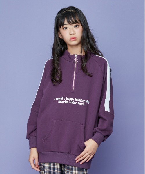 SISTAR Jenni【シスター ジェニィ】ロング丈　トレーナー　ロゴ　キッズ SISTER JENNI（SISTER JENNI）の「ハーフZIPロゴロング丈トレーナー