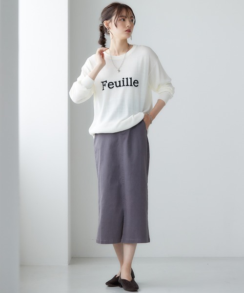 miclat（ミクラ）の「大きいサイズ　カラーデニムスカート　miclat（スカート・レディース・グリーン/オレンジ/チャコール・L/LL/3L/4L）」の11枚目の写真