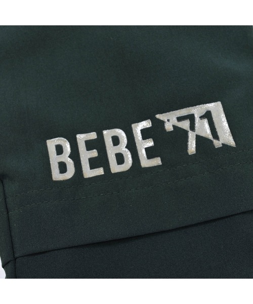 BeBe（ベベ）の「BeBe/ナイロンストレッチ裏ベロアパンツ(90~150cm)（その他パンツ・キッズ・グリーン/パープル・130/100/150/90/140/110/120）」の13枚目の写真