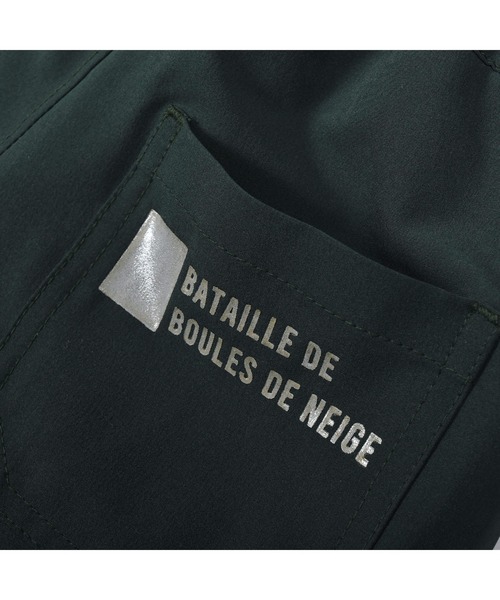 BeBe（ベベ）の「BeBe/ナイロンストレッチ裏ベロアパンツ(90~150cm)（その他パンツ・キッズ・グリーン/パープル・130/100/150/90/140/110/120）」の15枚目の写真