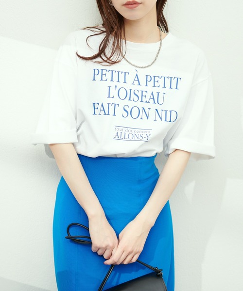 natural couture(ナチュラルクチュール)の「シルケット天竺ロゴ入りBIGT(Tシャツ/カットソー・レディース・ネイビー/オフホワイト/ブルー/ホワイト系その他・FREE)」の2枚目の写真