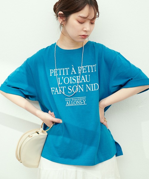 natural couture(ナチュラルクチュール)の「シルケット天竺ロゴ入りBIGT(Tシャツ/カットソー・レディース・ネイビー/オフホワイト/ブルー/ホワイト系その他・FREE)」の1枚目の写真