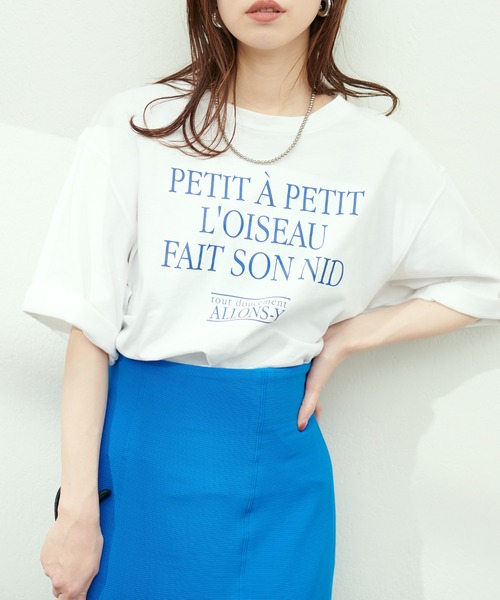natural couture(ナチュラルクチュール)の「シルケット天竺ロゴ入りBIGT(Tシャツ/カットソー・レディース・ネイビー/オフホワイト/ブルー/ホワイト系その他・FREE)」の5枚目の写真