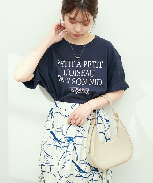 natural couture(ナチュラルクチュール)の「シルケット天竺ロゴ入りBIGT(Tシャツ/カットソー・レディース・ネイビー/オフホワイト/ブルー/ホワイト系その他・FREE)」の17枚目の写真