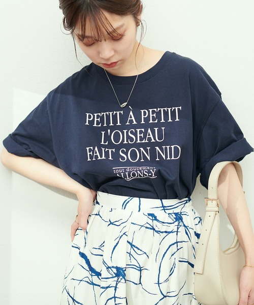 natural couture(ナチュラルクチュール)の「シルケット天竺ロゴ入りBIGT(Tシャツ/カットソー・レディース・ネイビー/オフホワイト/ブルー/ホワイト系その他・FREE)」の16枚目の写真