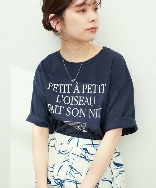 natural couture(ナチュラルクチュール)の「シルケット天竺ロゴ入りBIGT(Tシャツ/カットソー・レディース・ネイビー/オフホワイト/ブルー/ホワイト系その他・FREE)」の15枚目の写真