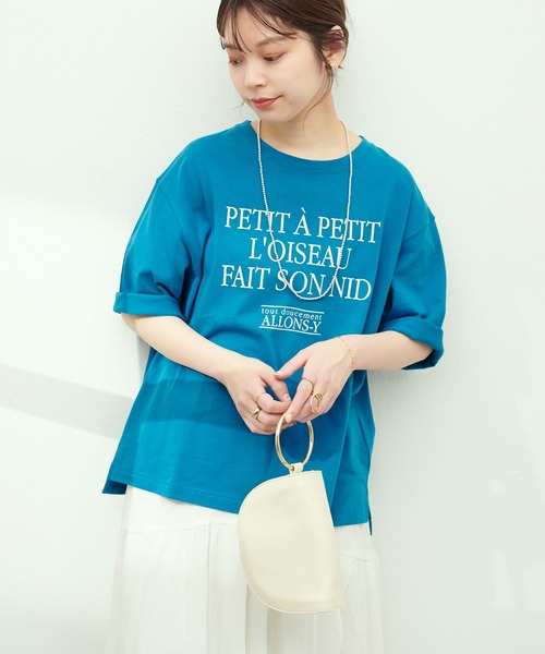 natural couture(ナチュラルクチュール)の「シルケット天竺ロゴ入りBIGT(Tシャツ/カットソー・レディース・ネイビー/オフホワイト/ブルー/ホワイト系その他・FREE)」の22枚目の写真