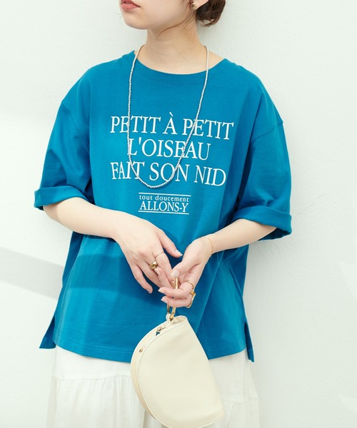 natural couture(ナチュラルクチュール)の「シルケット天竺ロゴ入りBIGT(Tシャツ/カットソー・レディース・ネイビー/オフホワイト/ブルー/ホワイト系その他・FREE)」の20枚目の写真