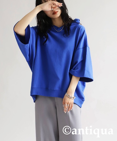 antiqua（アンティカ）の「綿100%裏毛ショート丈パーカー（パーカー・レディース・ブルー/グリーン/スミクロ/杢グレー/グレー系その他/ブラック・FREE）」の6枚目の写真