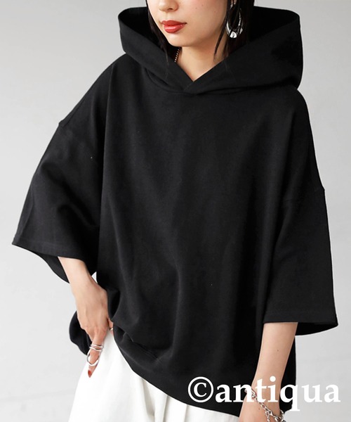 antiqua（アンティカ）の「綿100%裏毛ショート丈パーカー（パーカー・レディース・ブルー/グリーン/スミクロ/杢グレー/グレー系その他/ブラック・FREE）」の10枚目の写真