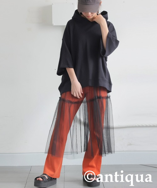 antiqua（アンティカ）の「綿100%裏毛ショート丈パーカー（パーカー・レディース・ブルー/グリーン/スミクロ/杢グレー/グレー系その他/ブラック・FREE）」の13枚目の写真