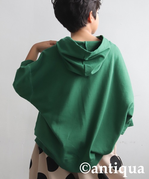 ANTONIO MARRAS - パーカー　40  Italy   放出　新品 セール】エス マックスマーラ S Max Mara S MAX MARA パーカー