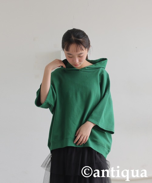 Aw Aya様 ASSYMMETRY SKIRT/アシンメトリースカート（スカート）｜JOSE