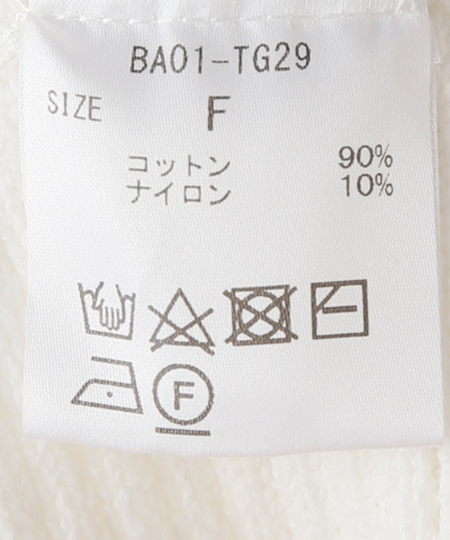 IENA(イエナ)の「【babaco/ババコ】Big Twist Top / チューブトップ(チューブトップ・レディース・ホワイト・FREE)」の12枚目の写真