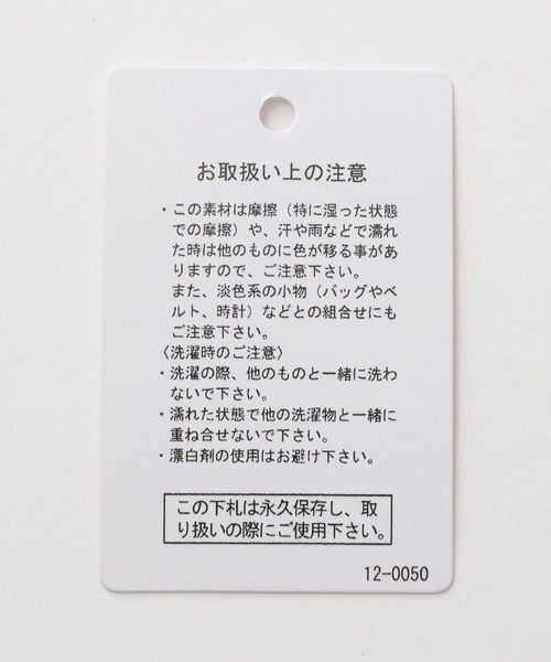 バックデザインブラウス704227