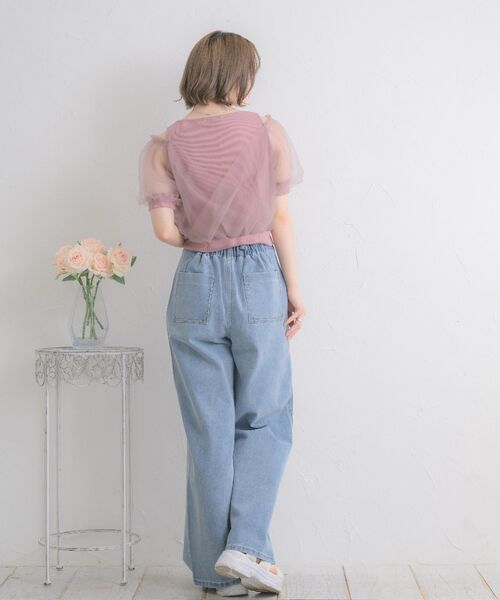 ems excite(エムズエキサイト)の「チュールレイヤードCT(Tシャツ/カットソー・レディース・ピンク/オフホワイト/ブルー・FREE)」の21枚目の写真