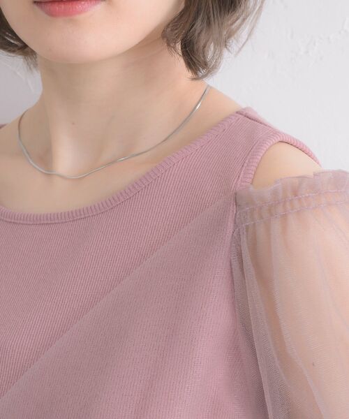 ems excite(エムズエキサイト)の「チュールレイヤードCT(Tシャツ/カットソー・レディース・ピンク/オフホワイト/ブルー・FREE)」の18枚目の写真