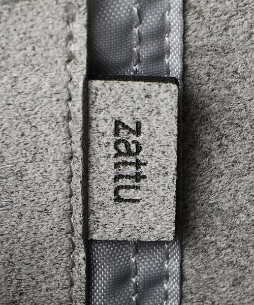 【極美品】zattu ザッツ VAMOSY GRAY　レディース　メンズ zattu(ザッツ)】 VAMOSY｜PARIGOT ONLINE（パリゴオンライン）