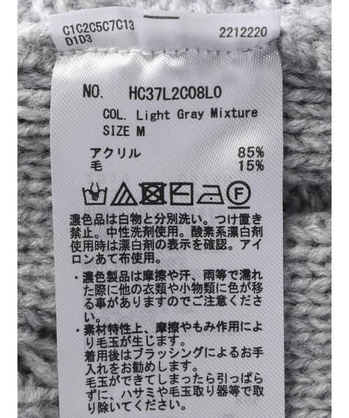 AMERICAN HOLIC（アメリカンホリック）の「パッチワークケーブルニットプルオーバー（ニット/セーター・レディース・ライトグレー系2/アイボリー/ブラック/パープル/オレンジ・M/L）」の12枚目の写真
