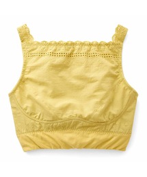 flufeel（フラフィール）の「ボリュームおさえて　フラットブラ〈３Ｌ～６Ｌ／彩りコットン〉（ブラジャー）」