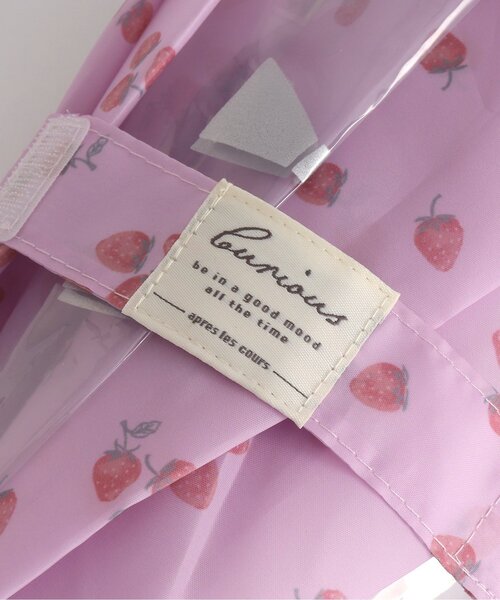 apres les cours（アプレレクール）の「GIRLS傘(花・いちご)（長傘・キッズ・アイボリー/ラベンダー・MEDIUM/XS/S/SMALL）」の12枚目の写真