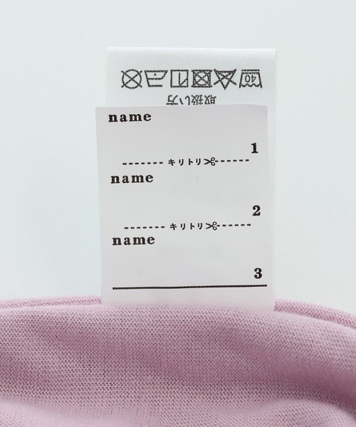 chil2（チルツー）の「パイピングカバーオール（ロンパース・キッズ・ラベンダー/ブラック/ミント・90cm/80ｃｍ/70cm）」の4枚目の写真